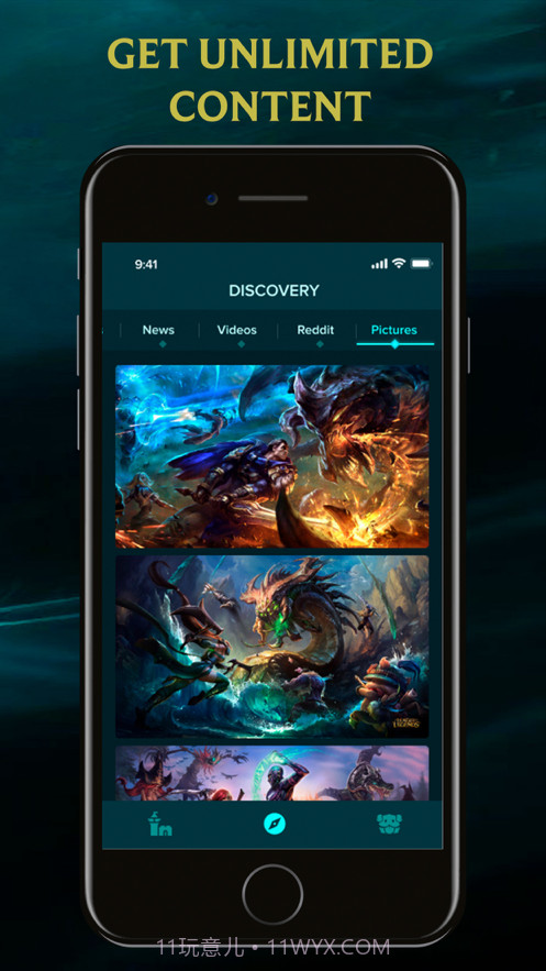 Leaguing截图5 Leaguing截图5