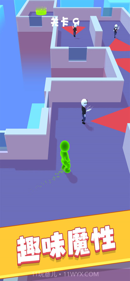 绿巨人大逃杀截图3 绿巨人大逃杀截图3