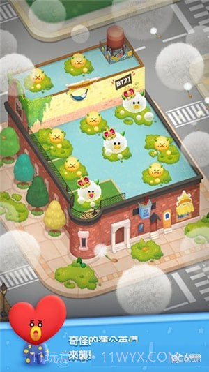 LINE HELLO BT21截图2