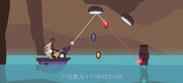 恐龙海盗船最新版截图3