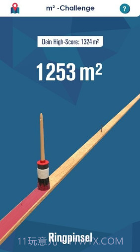 邦特斯战役截图1