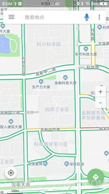 北极星导航官方版截图4 北极星导航官方版截图4