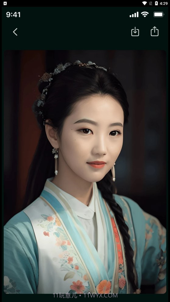 灵鹿AI绘画截图1