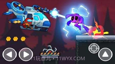 冒名顶替射手生存截图1