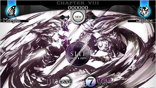 Cytus音乐节奏截图2