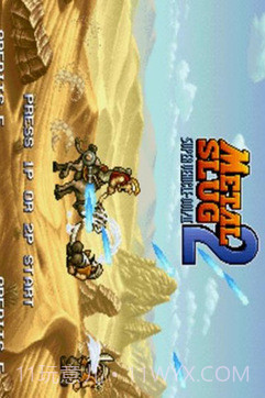 合金弹头2无限币截图4