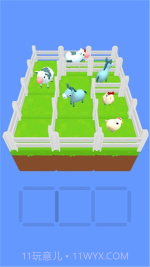 动物分离最新版截图2 动物分离最新版截图2