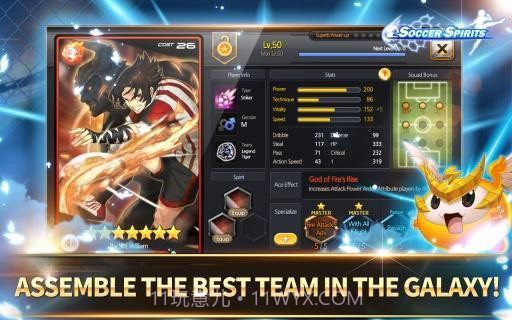 银河足球队截图4 银河足球队截图4