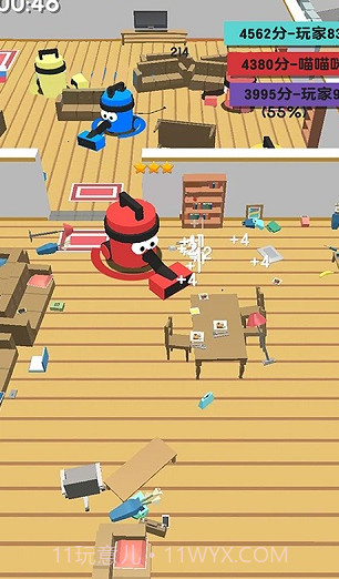 吸尘器大作战中文版手游截图1