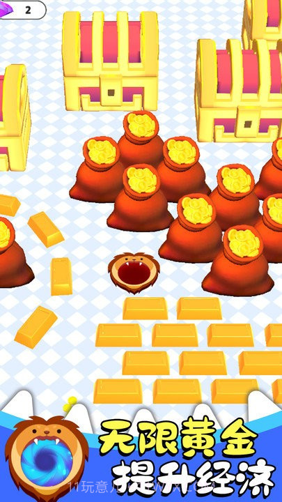 黑洞大作战3D截图2