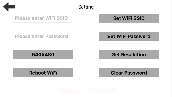ycam掏耳屎截图2 ycam掏耳屎截图2