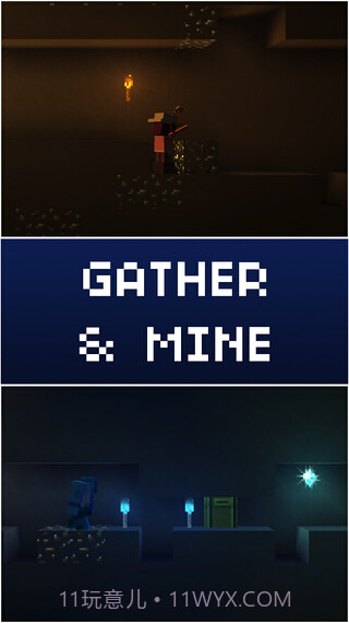 木头人大建造截图3