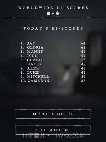 鲁本很睏截图3 鲁本很睏截图3