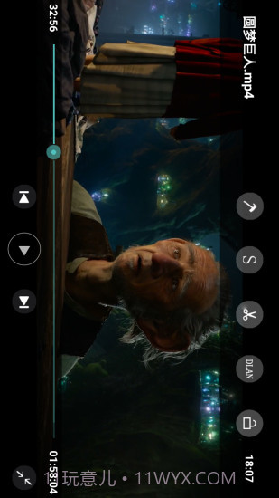 完美视频播放器截图1