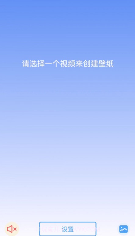 玉玲珑壁纸截图3