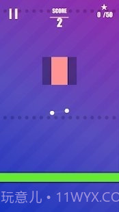 双生旋转球截图1