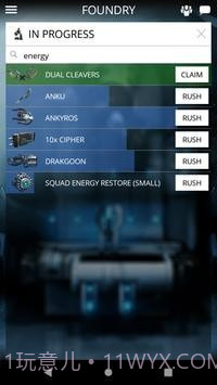 Warframe助手中文版截图2