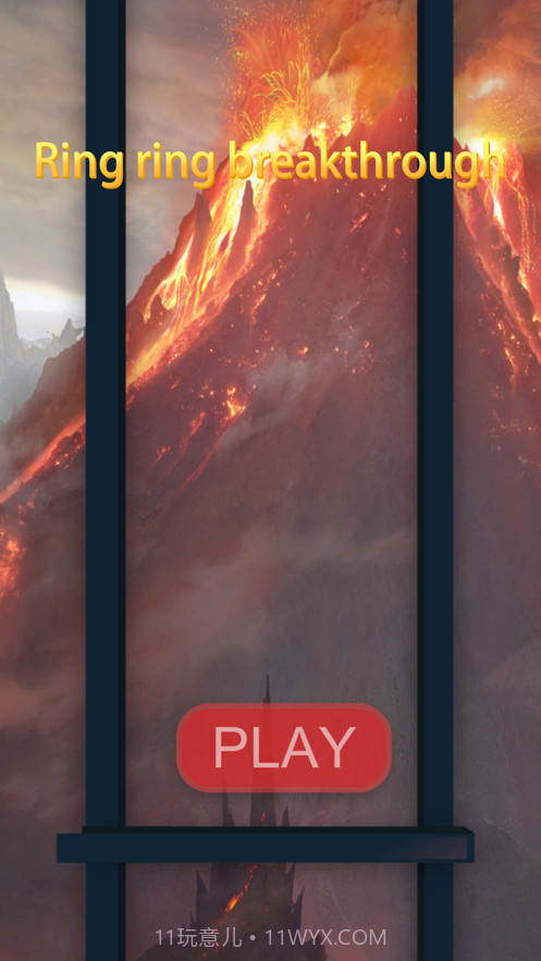 环环突破截图1 环环突破截图1