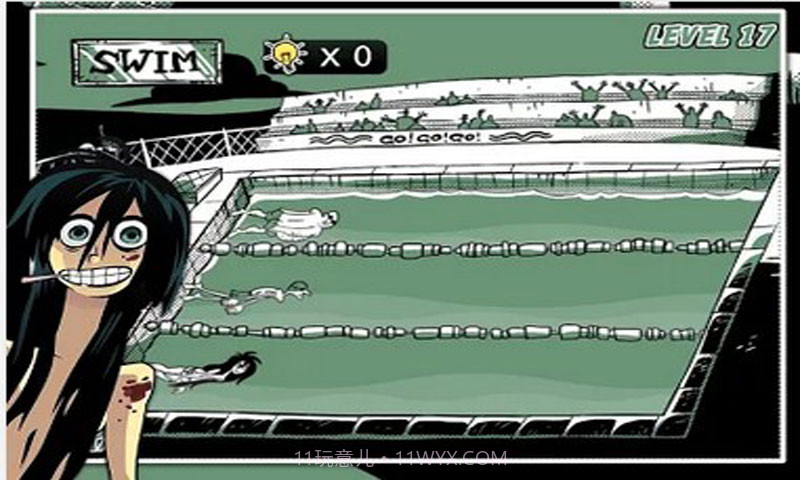 无节操妹子逆袭截图3 无节操妹子逆袭截图3