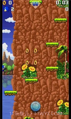 索尼克跳跃截图4