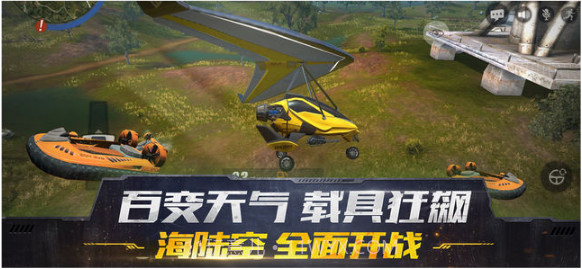 终结者2:审判日截图4 终结者2:审判日截图4