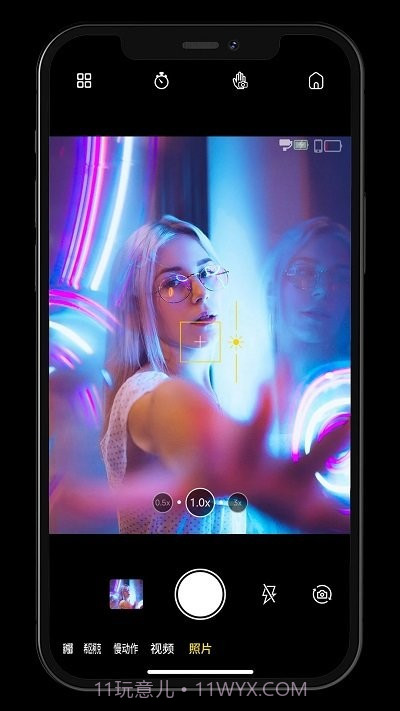 Gimbal Show云台截图1