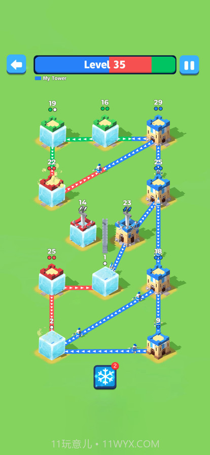 王国保卫战截图1