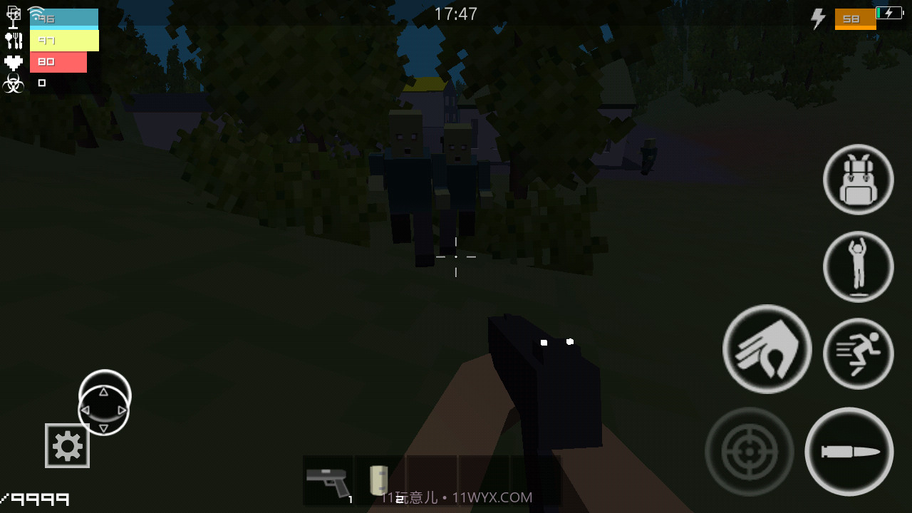 僵尸生存大战内置菜单截图2