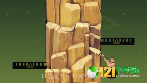 抖音游戏没腿玩个锤子截图1