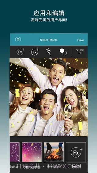 gif制作ios版截图3 gif制作ios版截图3