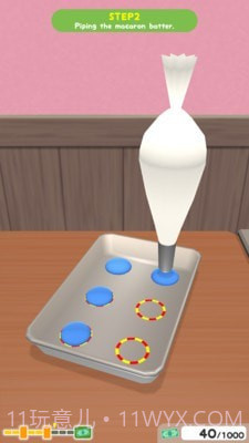 制作面包手游截图3