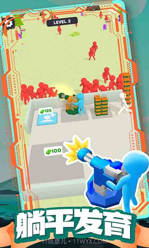 僵尸营地生存截图3 僵尸营地生存截图3