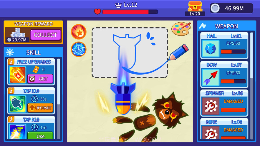 一拳就团灭截图2 一拳就团灭截图2