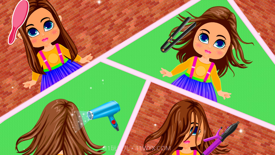 美发水疗沙截图1