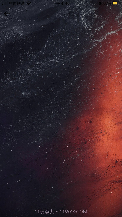 静美壁纸截图9 静美壁纸截图9