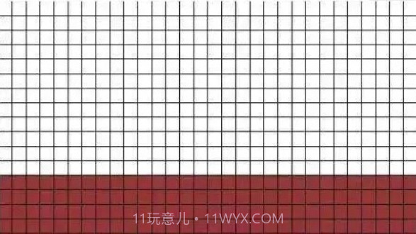 人生格子图截图1 人生格子图截图1