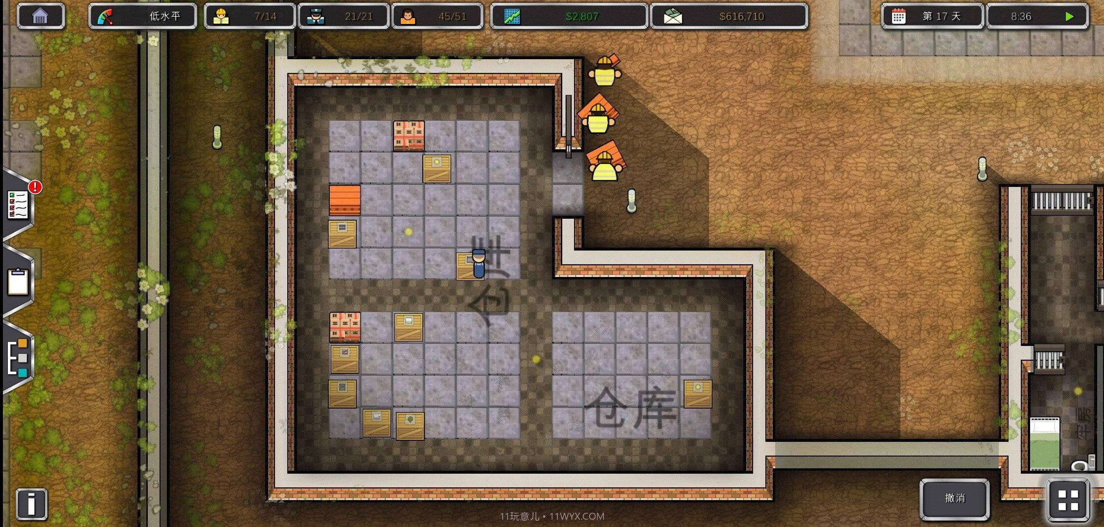 监狱建筑师修改版截图1 监狱建筑师修改版截图1