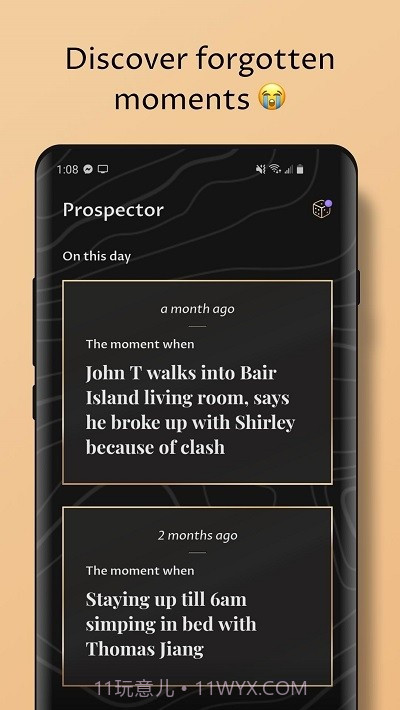 Gold日记截图4 Gold日记截图4