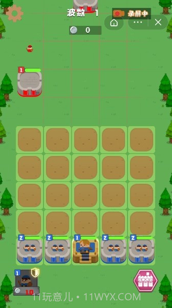 守护领主大人截图2 守护领主大人截图2