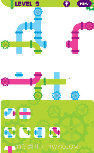 莉莉管截图2 莉莉管截图2