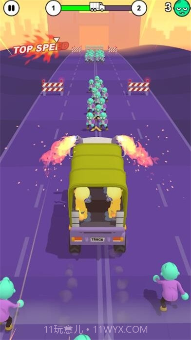 僵尸狂奔之路截图3