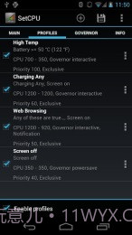 SetCPU中文版截图4 SetCPU中文版截图4