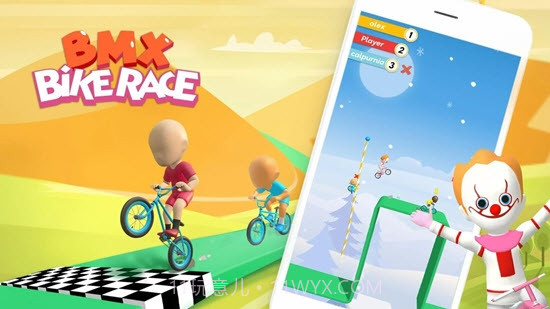 BMX自行车赛截图1