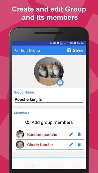 Funsta截图3 Funsta截图3