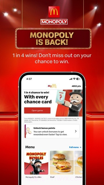 麦当劳澳大利亚截图4 麦当劳澳大利亚截图4