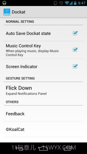 Dockat 手势操作截图5 Dockat 手势操作截图5