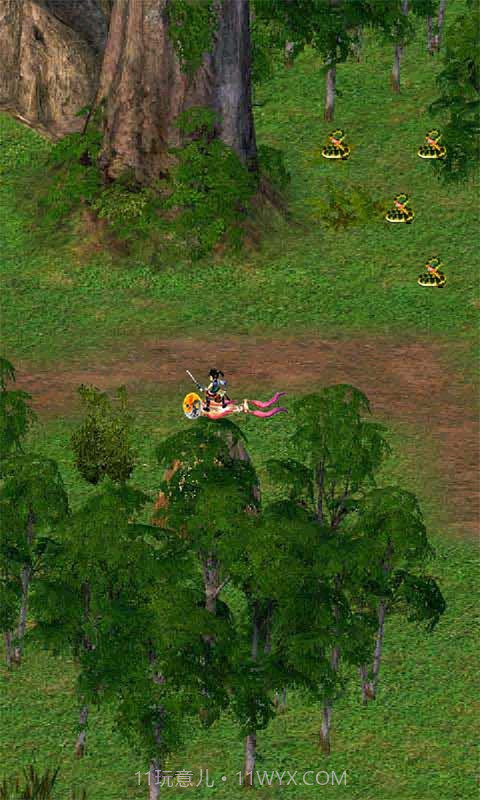 口袋仙踪截图1 口袋仙踪截图1