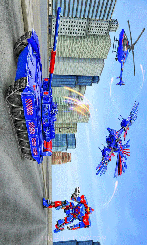 变形装甲大战v1.0截图3