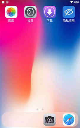 主桌面官方器(Origin OS For kwgt)截图2 主桌面官方器(Origin OS For kwgt)截图2