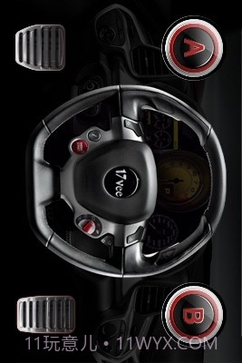 17Vee体感游戏助手截图2 17Vee体感游戏助手截图2